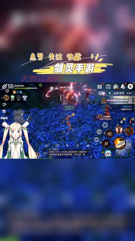 剑灵台服现在还能玩吗？游戏最新情况介绍！
