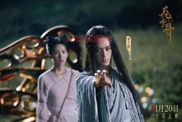 花千骨结局怎么样？看完这些分析你就懂了！