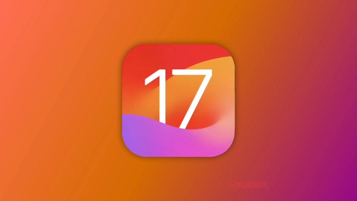苹果ios17系统怎么样？用户真实体验分享！
