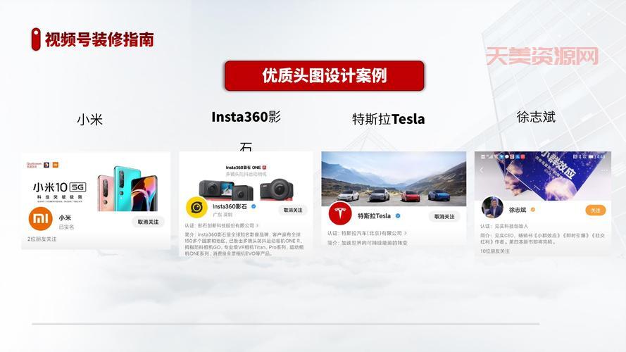 电脑怎么窗口化？小白也能学会的详细步骤！