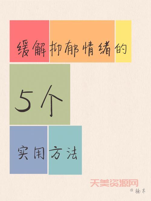 遗留问题怎么办？教你几个简单实用的解决方法！