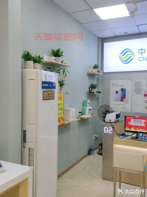 湖南移动网上营业厅好用吗？简单几步教你操作！
