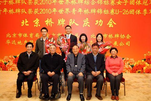 邓卓棣简历曝光，你知道他都在哪里工作过吗？
