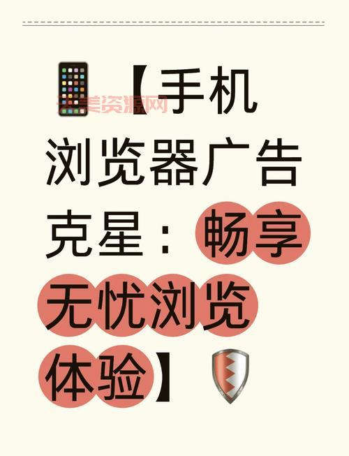 uc浏览器好用吗？用了才知道它的好！