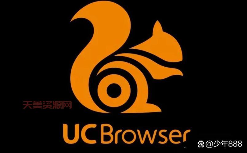 uc浏览器好用吗？用了才知道它的好！