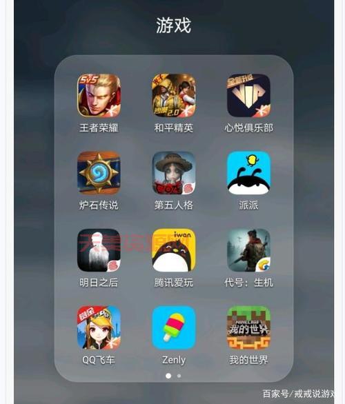 哪里能下载二次元十八款禁用的游戏手游？看这里！