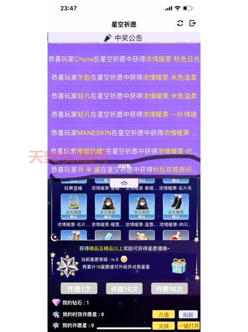 为什么我的qq炫舞进不去？排查原因和解决方法！