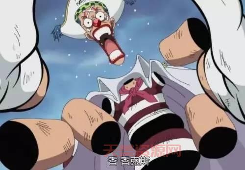 海贼王钢骨是什么果实？果实能力全面解析！