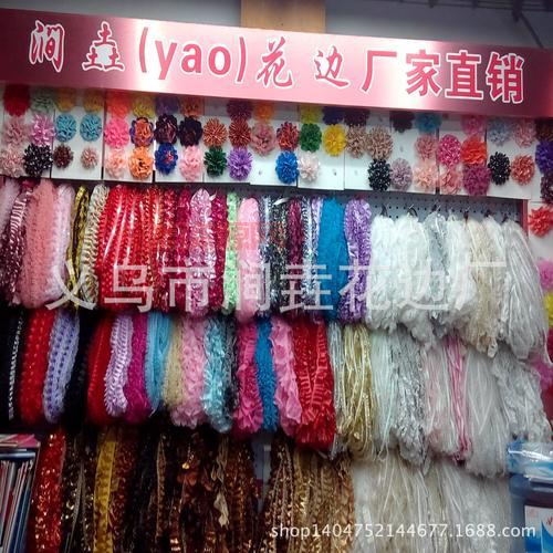 定型纱哪家好？对比这几家帮你做出选择！