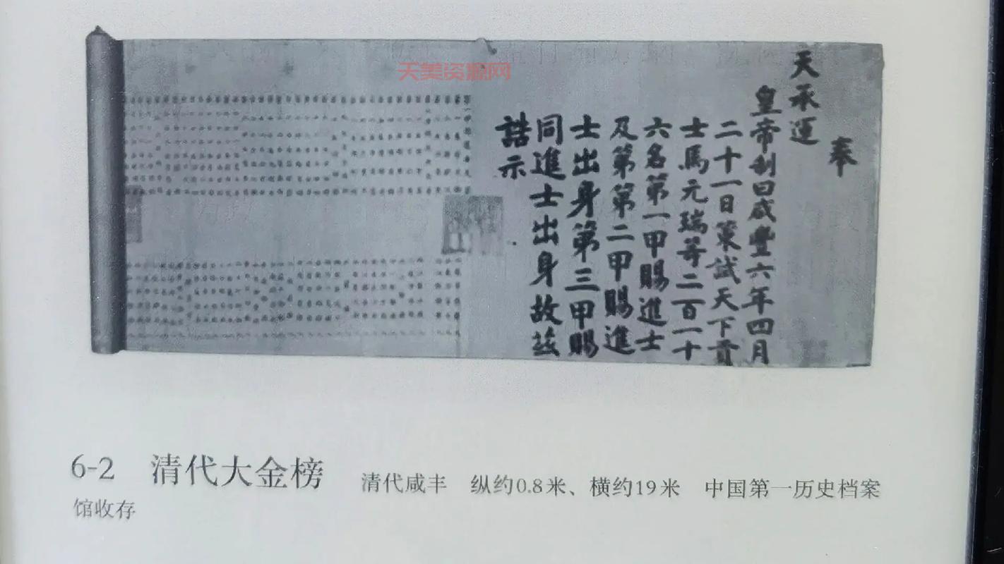 啥叫久旱逢甘雨他乡遇故知？听听过来人怎么说！