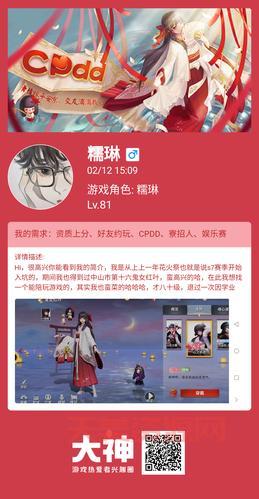 花火系列怎么入坑？看完这篇你就知道啦！