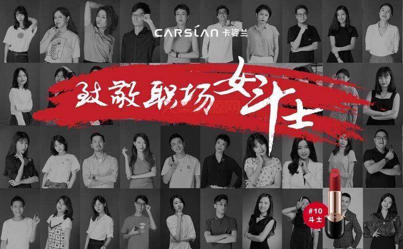 强势女领导喜欢什么样的人？这样做更受欢迎！