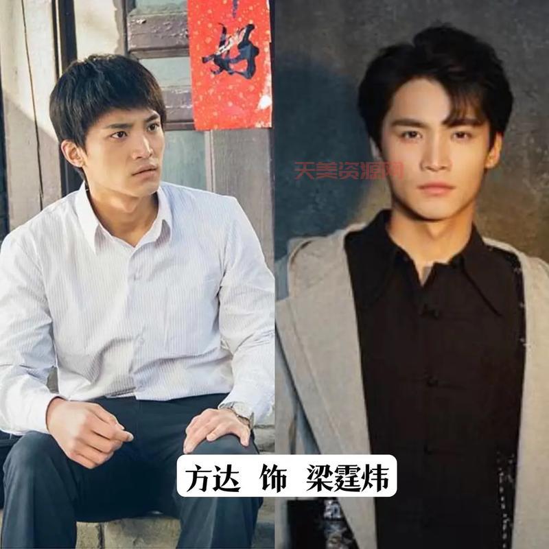 想知道姥姥的饺子馆的演员？这份名单快来看！
