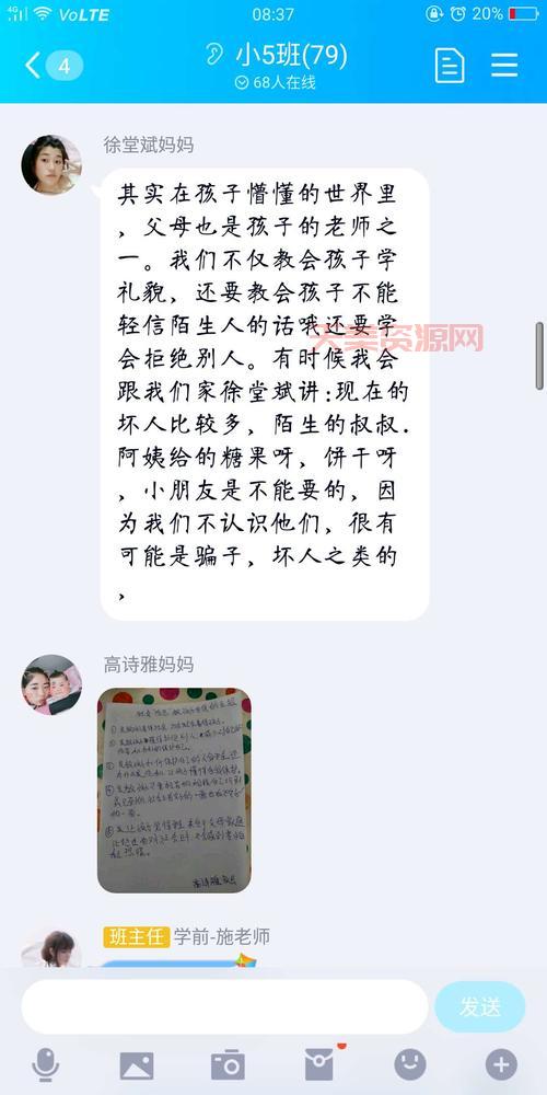 遇到群殴怎么办？教你几招自保方法！