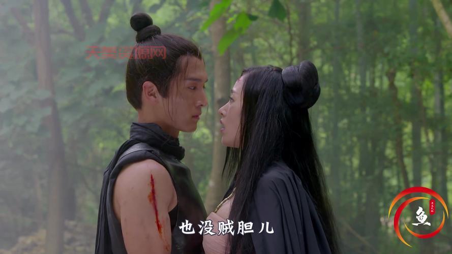 太子妃升职记九王结局解析，他是否获得了幸福？