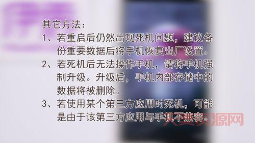qq空间进不去了怎么办？试试这几个解决方法！
