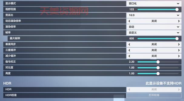 五虎将后传神xs升级第六版怎么玩？老玩家教你快速上手！