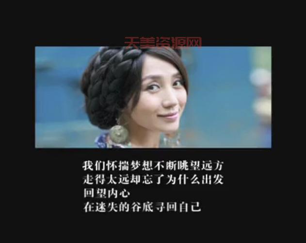 一线天B是什么意思？一文读懂别再被忽悠！