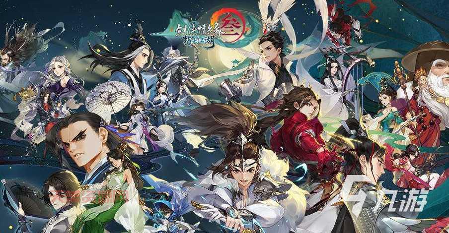 mmorpg是什么意思？原来大型多人在线角色扮演游戏！