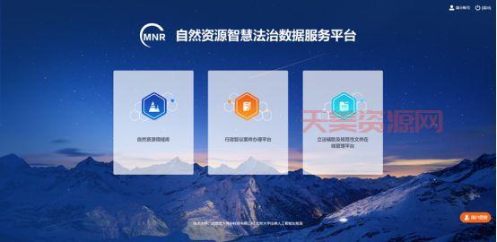 立法原则如何运用？这几个案例让你秒懂！