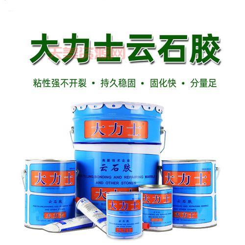 大力胶粘东西牢固吗？真实用户体验告诉你！