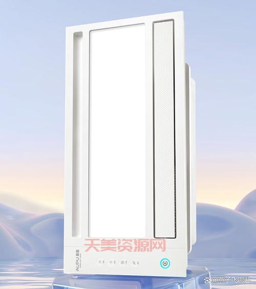 浴霸功率一般多大？这些数值你必须要知道！