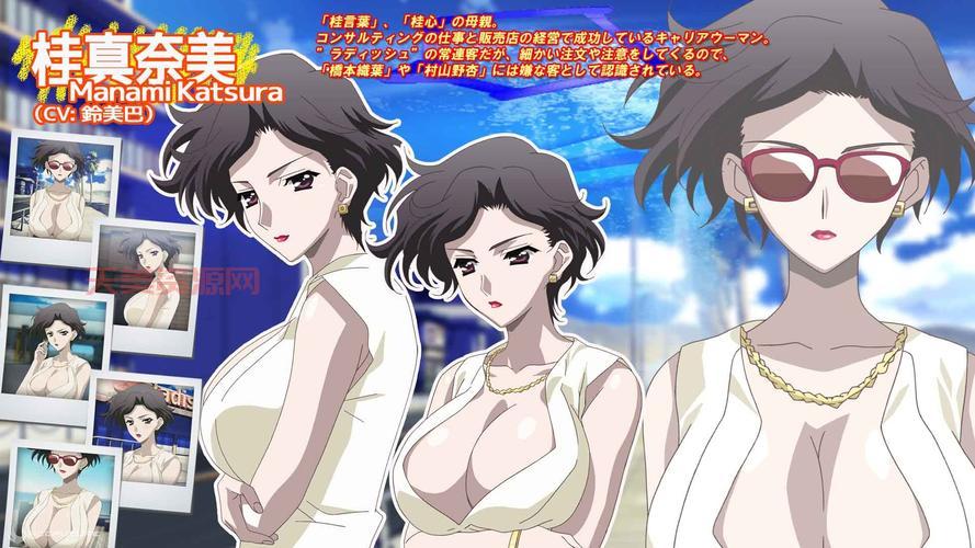 shiny days谁唱的？这首宝藏歌曲赶紧收藏起来！