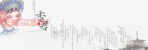 月落倾世作者是谁？文笔流畅细腻，故事引人入胜！