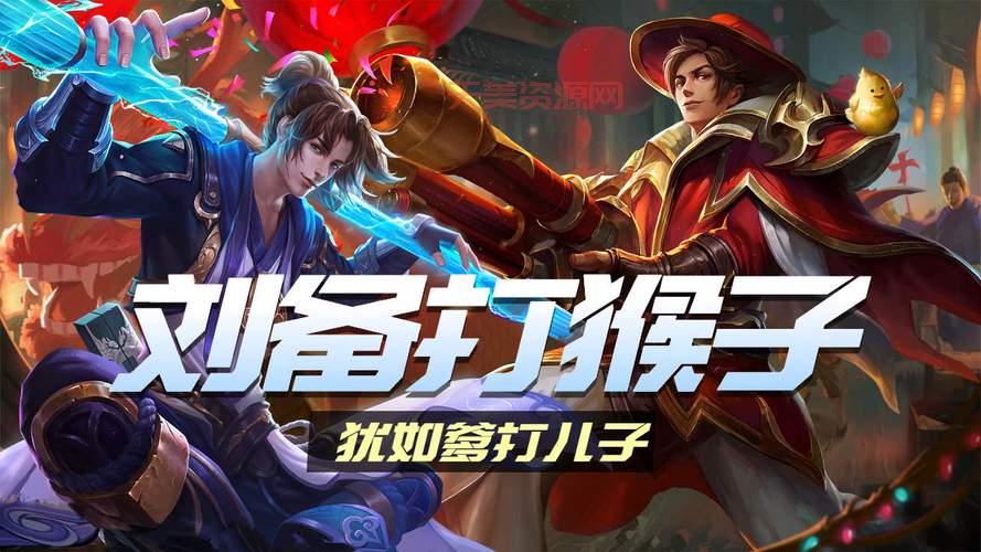 刘备有几个儿子？这几个儿子你听过几个？