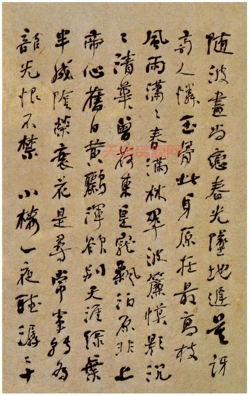 小楼一夜听风雨，这句经典诗词背后有什么故事？