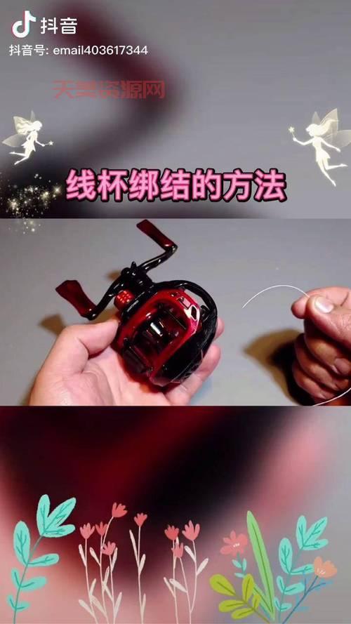 想学捆绑教程去哪找?过来人分享几个实用渠道!