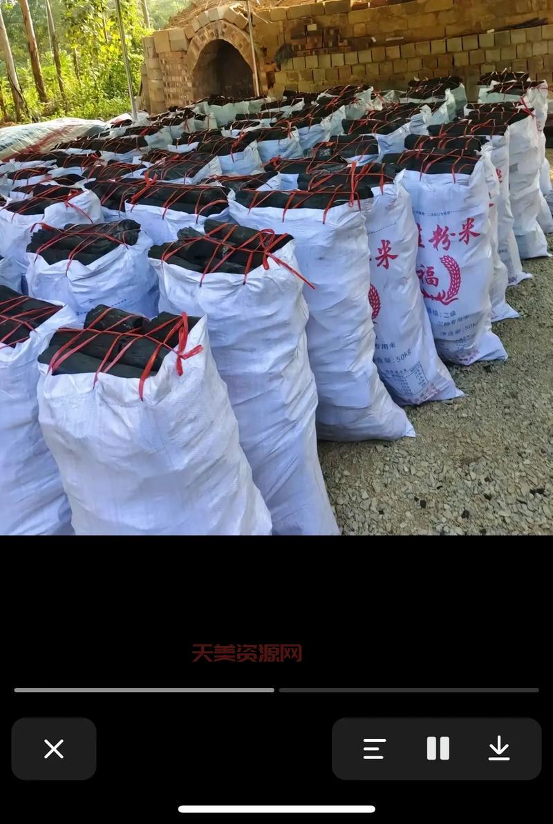 机制炭多少钱一吨？哪个牌子机制炭好用？