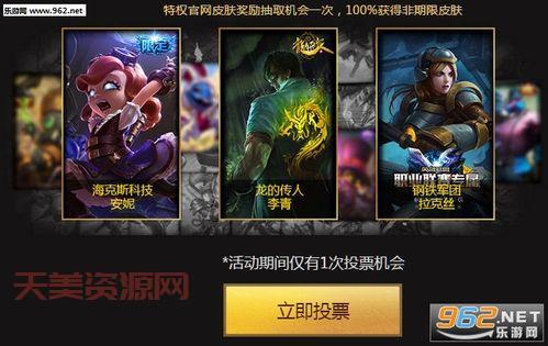 自定义英雄世界怎么玩？老司机教你快速上手！