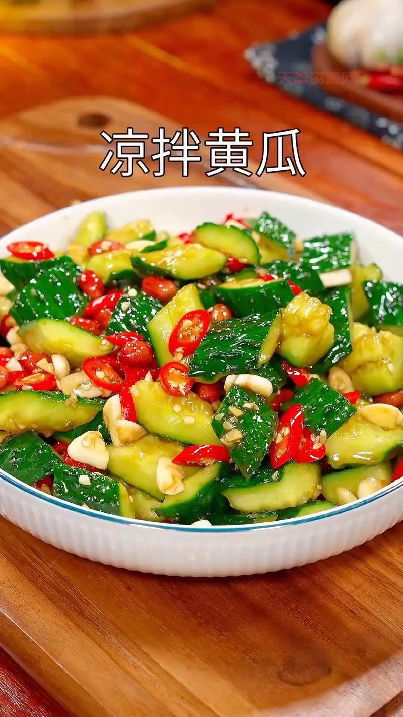 刀拍凉拌黄瓜怎么做好吃？大厨教你小技巧！