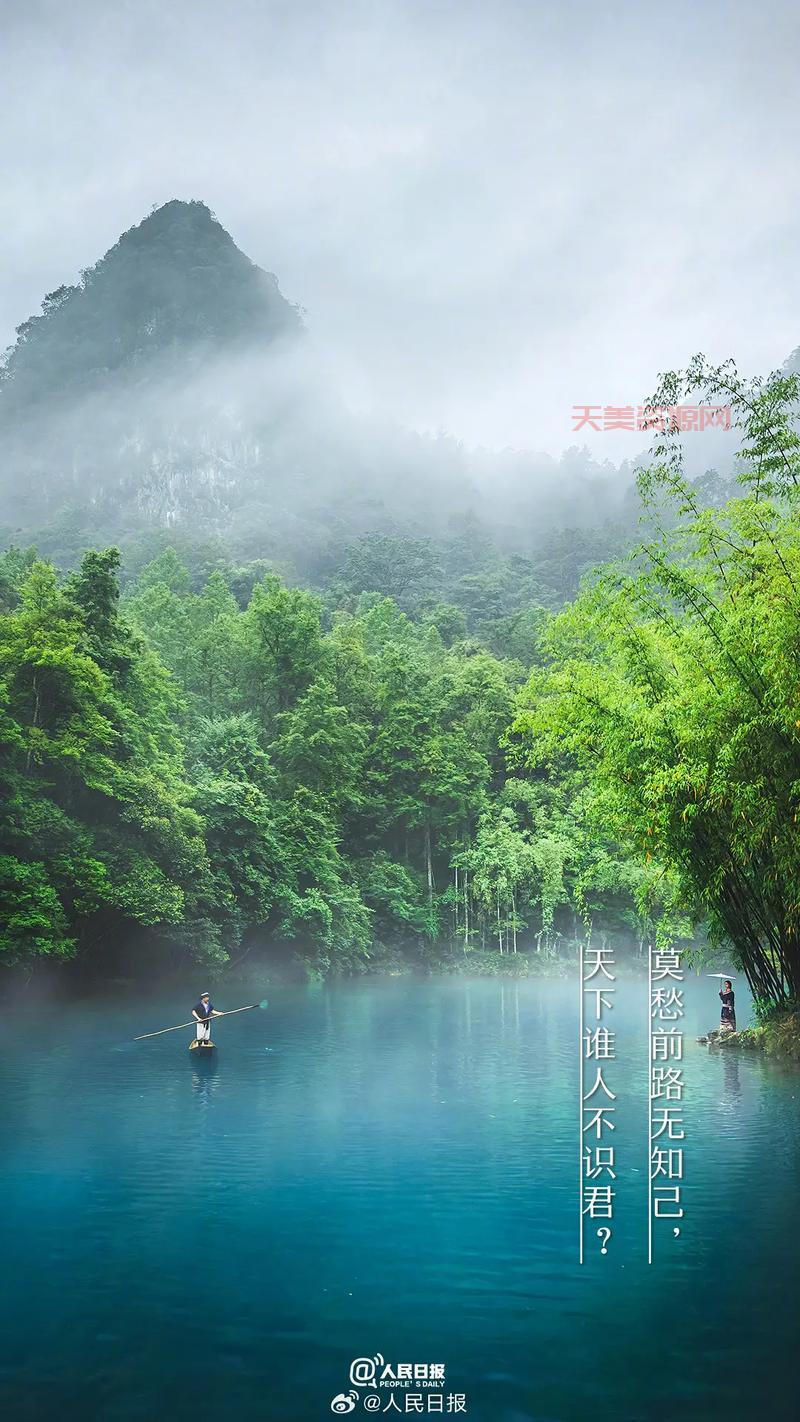 问下孤帆远影碧空尽的下一句是？答案已公布！
