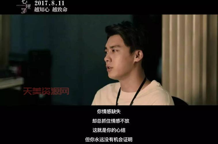 果然的意思如何理解？老司机带你一探究竟！