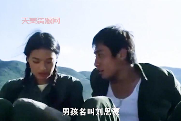 舒淇刘烨电影盘点，哪一部是你的最爱呢？