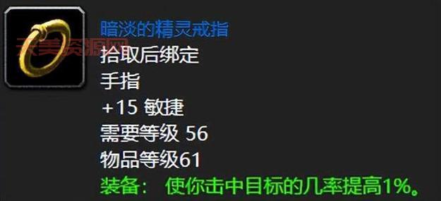 厄运之槌钥匙获取太难？试试这个简单方法！