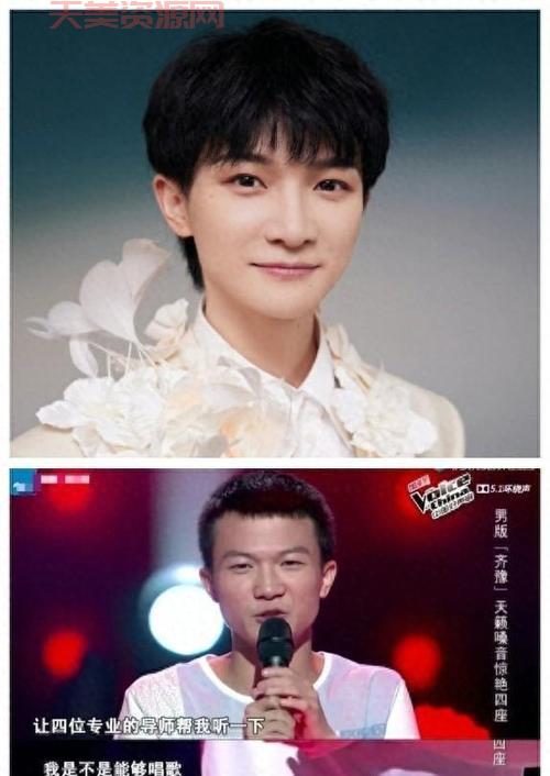 好声音冠军是谁揭晓，快来看看你猜对了吗？