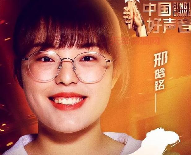 好声音冠军是谁揭晓，快来看看你猜对了吗？