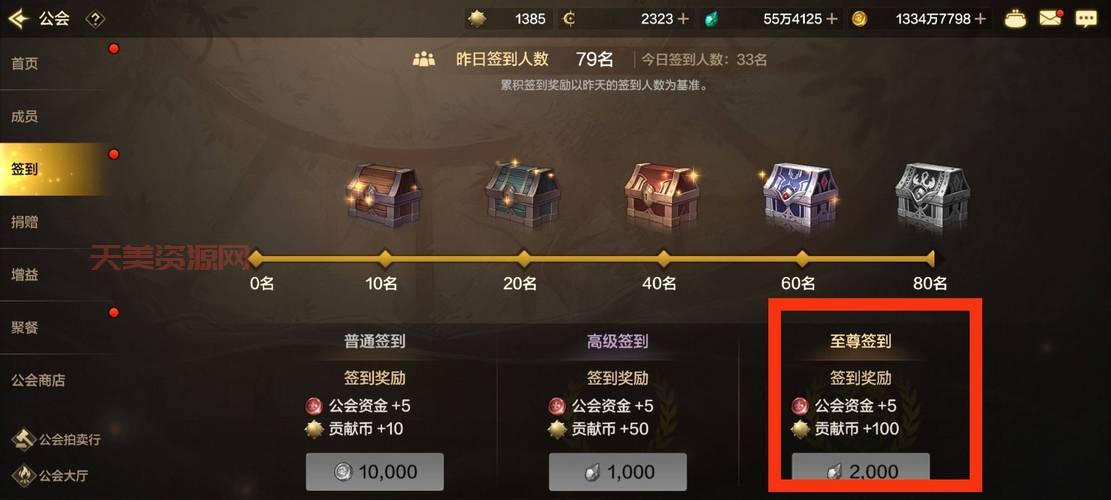 dnf主线任务怎么做？新手必看超详细流程攻略！