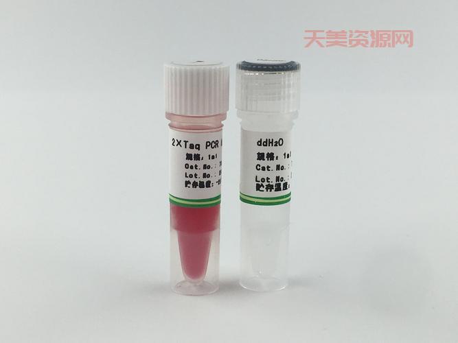 pcr试剂哪里有卖？靠谱的购买渠道分享！