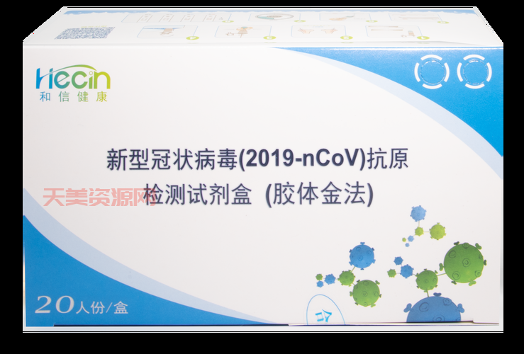pcr试剂哪里有卖？靠谱的购买渠道分享！