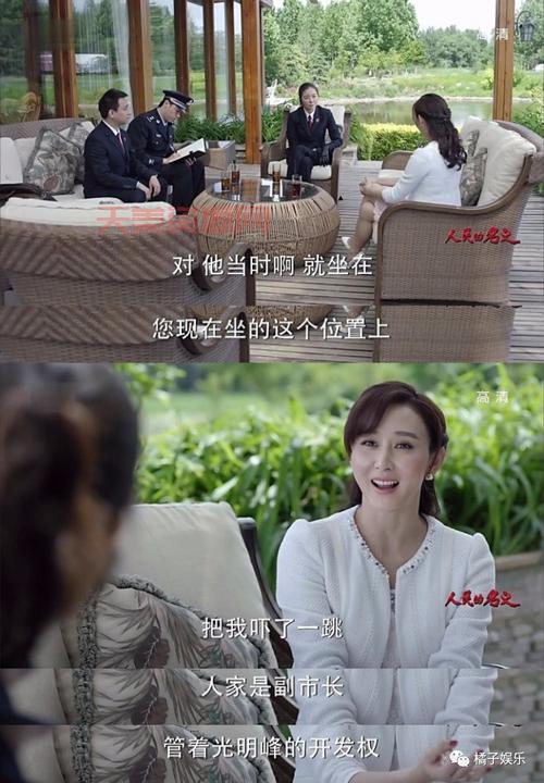 人民的名义dvd怎么买划算？省钱攻略来了！