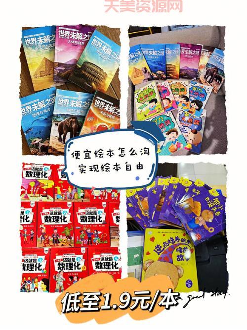 人民的名义dvd怎么买划算？省钱攻略来了！