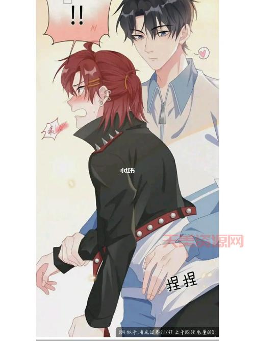 黑执事之恶魔契约结局如何？恶魔和少爷的故事！