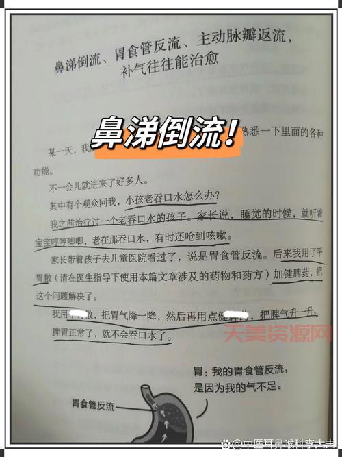一二三本是啥意思？大白话给你讲清楚！