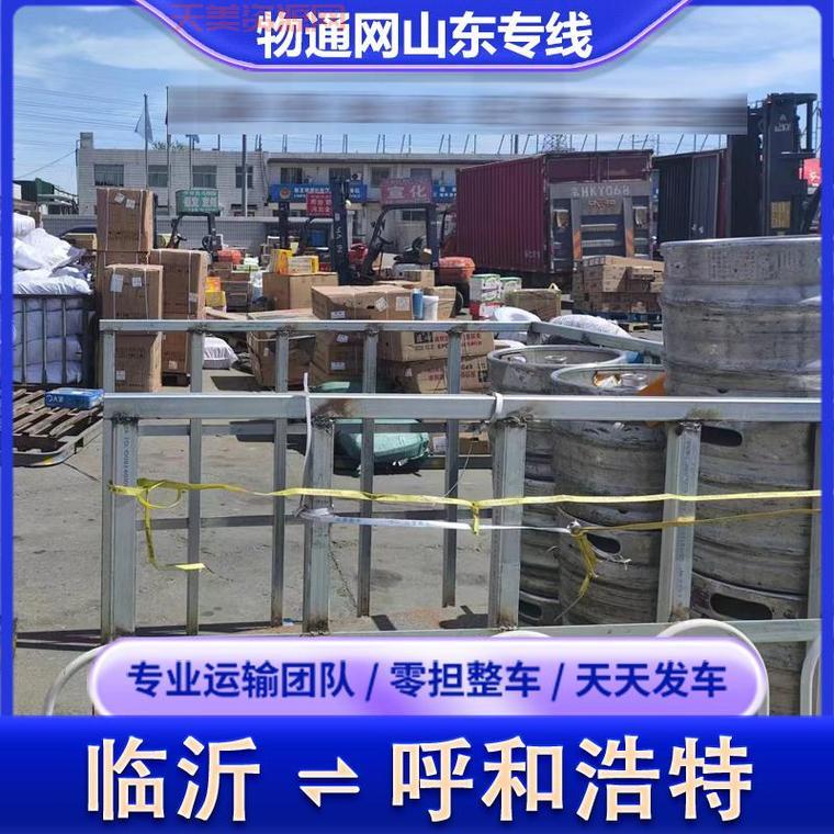 合肥快递公司哪家快？时效对比这几家公司很快！