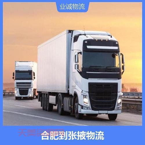 合肥快递公司哪家快？时效对比这几家公司很快！