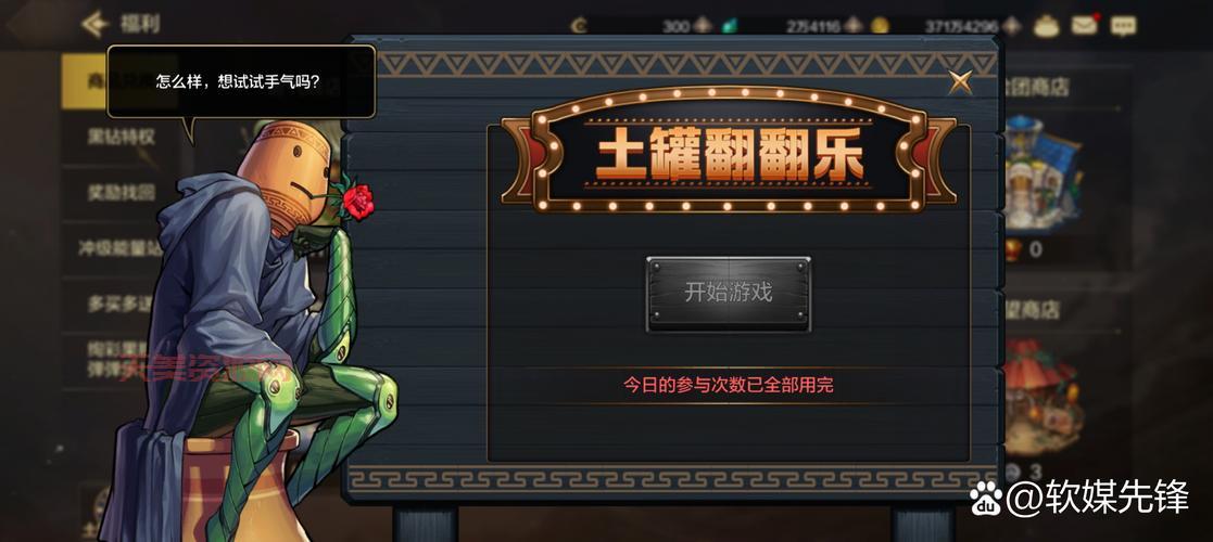 地下城与勇士新手怎么玩？这几个技巧要牢记！